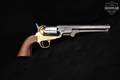F.lli Pietta 1851 Navy Yank .44 BPM (Black Powder) In the White in Good Condition Image 3