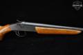 Stevens Arms Model 940B 12 Gauge Blued in Good Condition Image 5