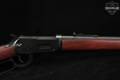 1992 Winchester Repeating Arms Model 94AE Trapper .357 Mag. Blued & Walnut in Excellent Condition Image 5