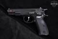 CZ CZ 75 B Cold War Commemorative Limited Edition 9mm Luger Black Polycoat in Excellent Condition Image 3