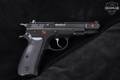 CZ CZ 75 B Cold War Commemorative Limited Edition 9mm Luger Black Polycoat in Excellent Condition Image 5