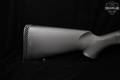 Maverick Arms Model 88 All-Purpose 12 Gauge Black in Very Good Condition Image 4