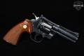 1978 Colt Python .357 Mag. Blued in Very Good Condition Image 3