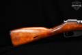 1942 Izhevsk Arsenal Mosin–Nagant Model 1891/30 7.62x54R Blued & Wood in Good Condition Image 4