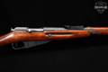 1942 Izhevsk Arsenal Mosin–Nagant Model 1891/30 7.62x54R Blued & Wood in Good Condition Image 5