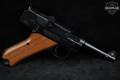 Stoeger Industries Luger Standard .22 LR Blued in Very Good Condition Image 3