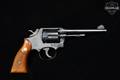 1971 Smith & Wesson (S&W) Model 10-5 Military & Police .38 Spl. Blued in Excellent Condition Image 3