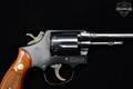 1971 Smith & Wesson (S&W) Model 10-5 Military & Police .38 Spl. Blued in Excellent Condition Image 5