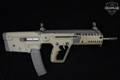 Israel Weapon Industries (IWI) Tavor X95 5.56mm NATO OD Green in Excellent Condition Image 3