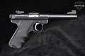 Sturm Ruger Mark II Target .22 LR Blued in Good Condition Image 4