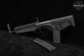 Kel-Tec RDB Survival 5.56mm NATO Black in Very Good Condition Image 2