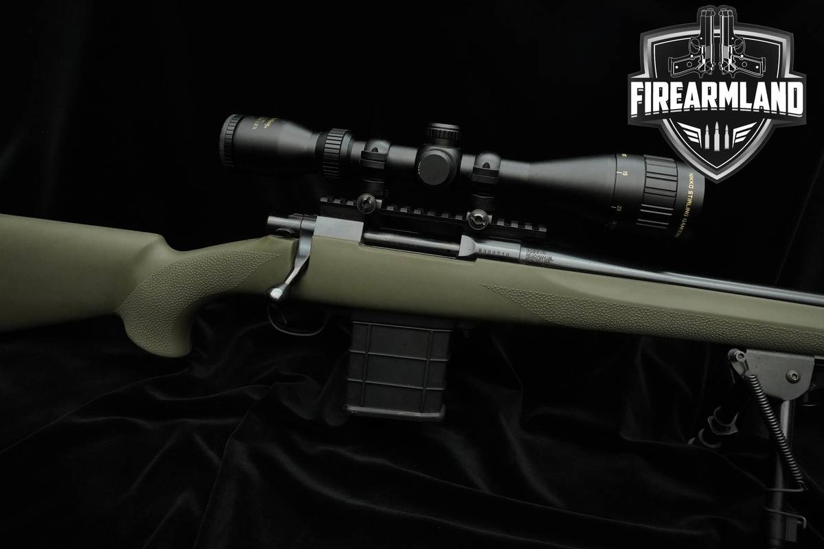Howa Model 1500 308 Win 20" Blued 1500 Howa Gameking Package +OPTIC