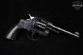 1923 Colt Army Special .38 Spl. Blued in Good Condition Image 2
