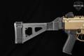 CZ Scorpion EVO 3 S1 9mm Luger FDE in Very Good Condition Image 3