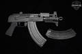 2021 Romarm/Cugir Micro Draco 7.62x39 Black Phosphate in Good Condition Image 2