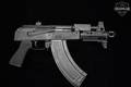 2021 Romarm/Cugir Micro Draco 7.62x39 Black Phosphate in Good Condition Image 4