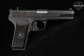 Cugir Model TTC 7.62X25mm Tokarev Blued in Good Condition Image 4