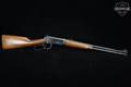 1954 Winchester Repeating Arms Model 94 Carbine .30-30 Blued in Good Condition Image 3