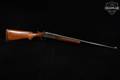 Stevens Arms Model 94B Springfield 16 Gauge Color Case-Hardened & Blued in Good Condition Image 3