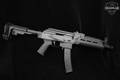 Palmetto State Armory (PSA) AK-V 9mm Luger (9x19 Para) Black in Excellent Condition Image 3