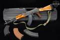 Inter Ordnance Inc. Sporter 7.62x39 Black in Very Good Condition Image 2