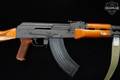 Inter Ordnance Inc. Sporter 7.62x39 Black in Very Good Condition Image 5