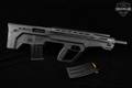 Husan Arms Inc. MKA 1923 12 Gauge Black in Very Good Condition Image 2