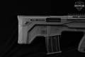 Husan Arms Inc. MKA 1923 12 Gauge Black in Very Good Condition Image 3