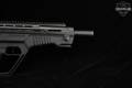 Husan Arms Inc. MKA 1923 12 Gauge Black in Very Good Condition Image 4
