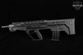 Husan Arms Inc. MKA 1923 12 Gauge Black in Very Good Condition Image 5