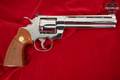 1979 Colt Python .357 Mag. Bright Nickel in Very Good Condition Image 4