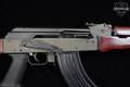 2006 Izhmash SAIGA IZ-132 7.62x39 Custom Cerakote in Very Good Condition Image 5