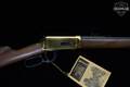 1969 Winchester Repeating Arms Model 94 Golden Spike Commemorative .30-30 Blued in Like-New Condition Image 4