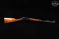 1966 Winchester Repeating Arms Model 94 Carbine, Top-Eject, Post-64 .30-30 Blued & Walnut in Good Condition Image 3
