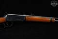 1966 Winchester Repeating Arms Model 94 Carbine, Top-Eject, Post-64 .30-30 Blued & Walnut in Good Condition Image 5