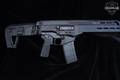Israel Weapon Industries (IWI) Carmel CSR16 5.56mm NATO Anodized Black in Excellent Condition Image 4