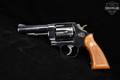 1970 Smith & Wesson (S&W) Model 58 .41 Military & Police .41 Rem. Mag. Blued in Good Condition Image 4