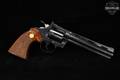 1980 Colt Diamondback .22 Long Rifle .22 LR Blued in Fair Condition Image 3