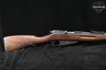 1936 Tula M1891 HEX Reciever 7.62x54R Blued in Good Condition Image 4