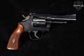 1953 Smith & Wesson (S&W) K-22 Combat Masterpiece Pre-Model 18 .22 LR Blued in Excellent Condition Image 5