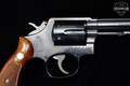 1977-82 Smith & Wesson (S&W) 13-2 Military & Police Magnum .357 Mag. Blued in Very Good Condition Image 4