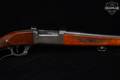 1970 Savage Arms Model 99E .308 Win. Blued in Fair Condition Image 5