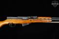 1957 Norinco Type 56 Carbine SKS 7.62x39 Blued in Good Condition Image 5
