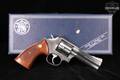 1986 Smith & Wesson (S&W) Model 686 No Dash .357 Mag. Satin Stainless in Excellent Condition Image 2