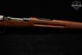 1916 Carl Gustav m/96 6.5x55 Swedish Blued & Hardwood in Good Condition Image 5