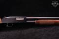 Mossberg 600CF New Haven 20 Gauge Blued & Hardwood in Good Condition Image 5