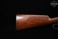 1913 Winchester Repeating Arms Model 1895 Sporting Rifle .30-40 Krag Blued & Walnut in Fair Condition Image 4