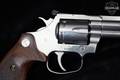 Colt King Cobra .357 Magnum .357 Mag. Stainless Steel in Excellent Condition Image 4