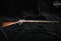 1898 Marlin Firearms Co. Model 1894 .25-20 Win. Blued in Poor Condition Image 2