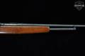1949-65 J.C. Higgins (JC Higgins) Model 583.22 20 Gauge Blued in Good Condition Image 5